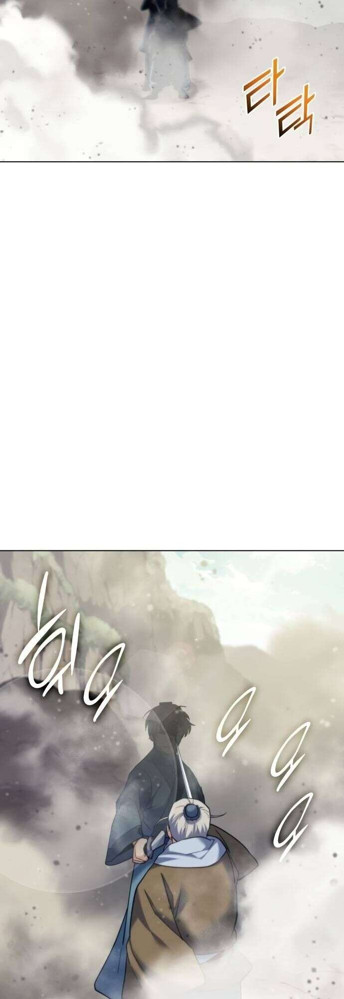 Võ Giả Bất Đắc Dĩ Chapter 48 - Trang 2