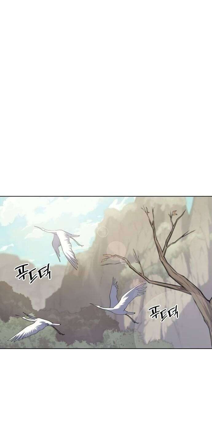 Võ Giả Bất Đắc Dĩ Chapter 48 - Trang 2