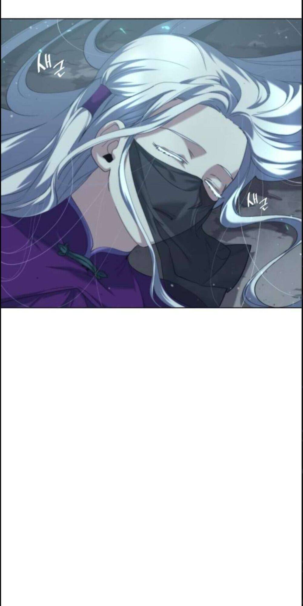 Võ Giả Bất Đắc Dĩ Chapter 49 - Trang 2