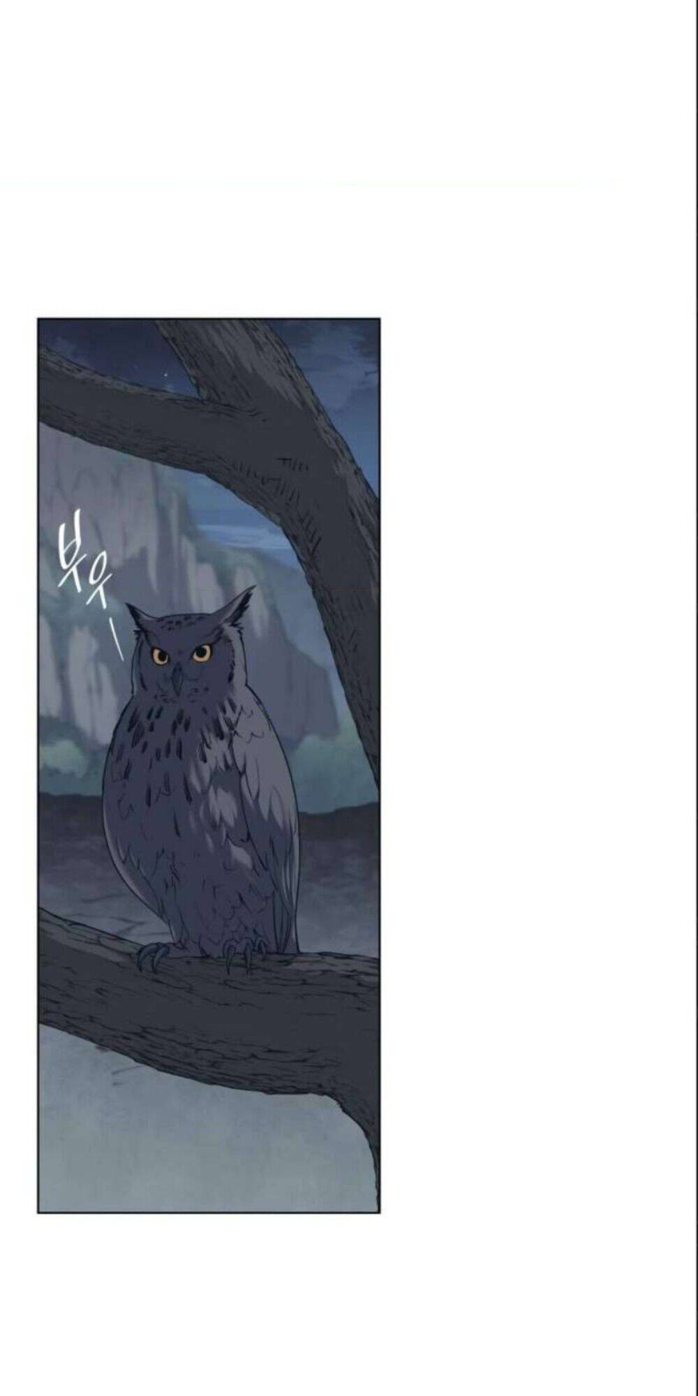 Võ Giả Bất Đắc Dĩ Chapter 49 - Trang 2