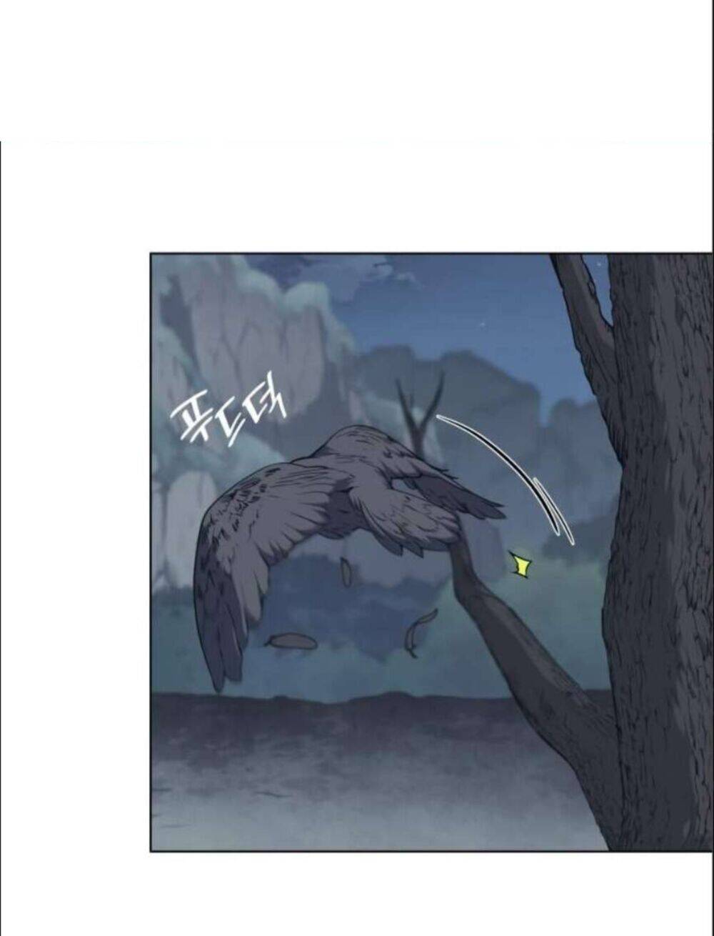 Võ Giả Bất Đắc Dĩ Chapter 49 - Trang 2