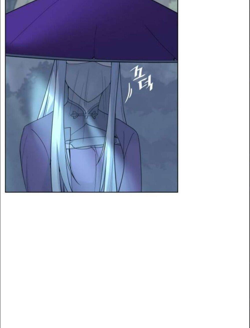 Võ Giả Bất Đắc Dĩ Chapter 49 - Trang 2