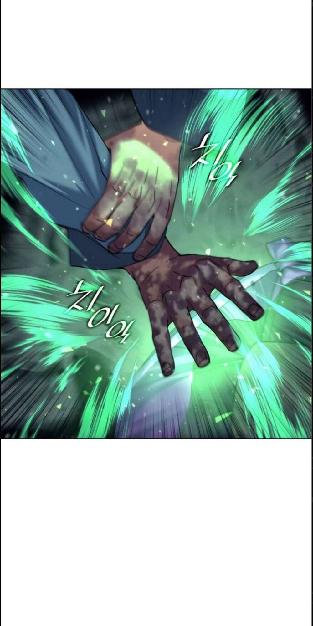 Võ Giả Bất Đắc Dĩ Chapter 49 - Trang 2