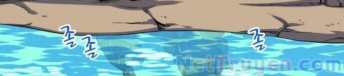 Võ Giả Bất Đắc Dĩ Chapter 5 - Trang 2