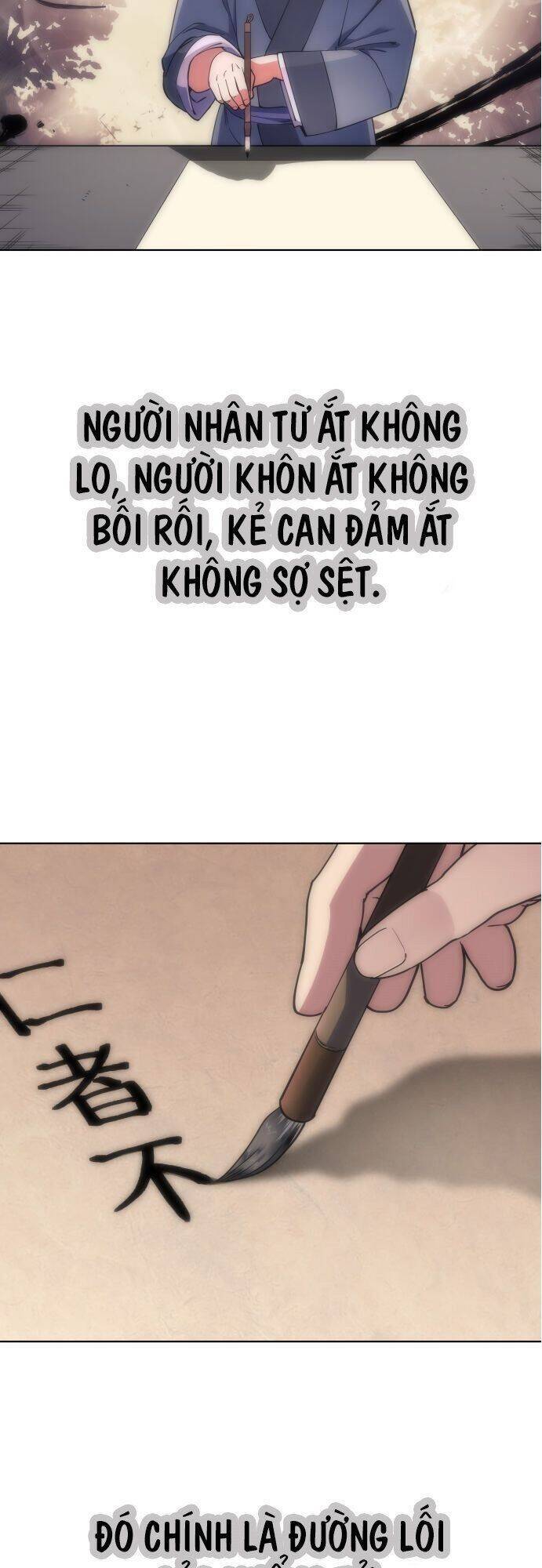 Võ Giả Bất Đắc Dĩ Chapter 5 - Trang 2