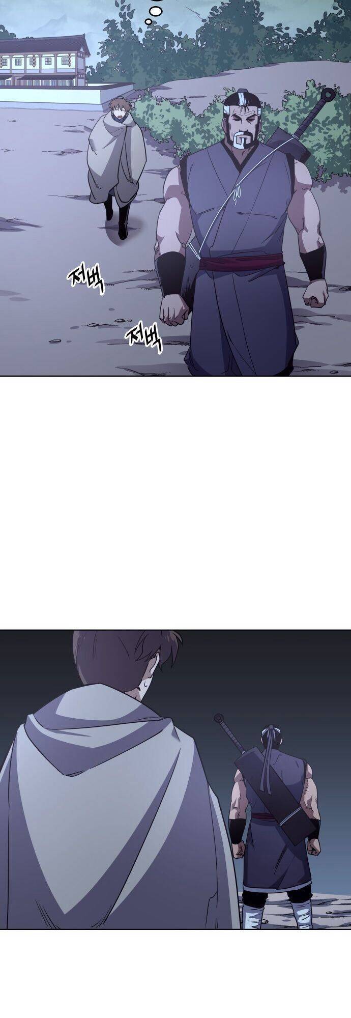 Võ Giả Bất Đắc Dĩ Chapter 5 - Trang 2