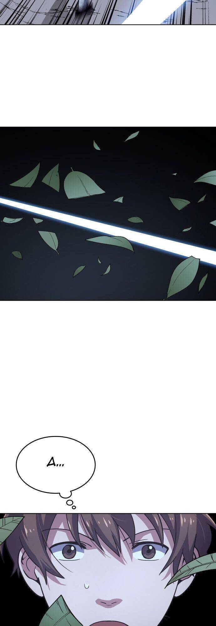 Võ Giả Bất Đắc Dĩ Chapter 5 - Trang 2