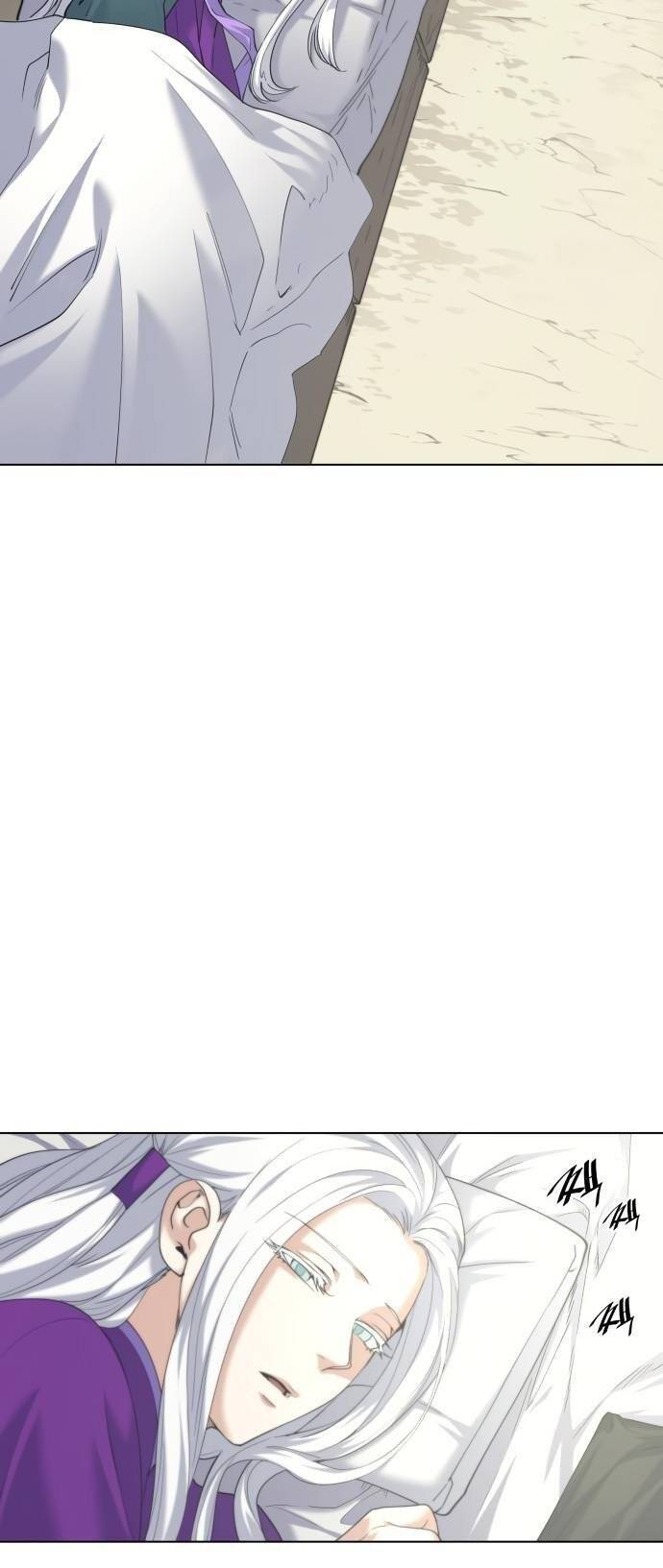 Võ Giả Bất Đắc Dĩ Chapter 50 - Trang 2