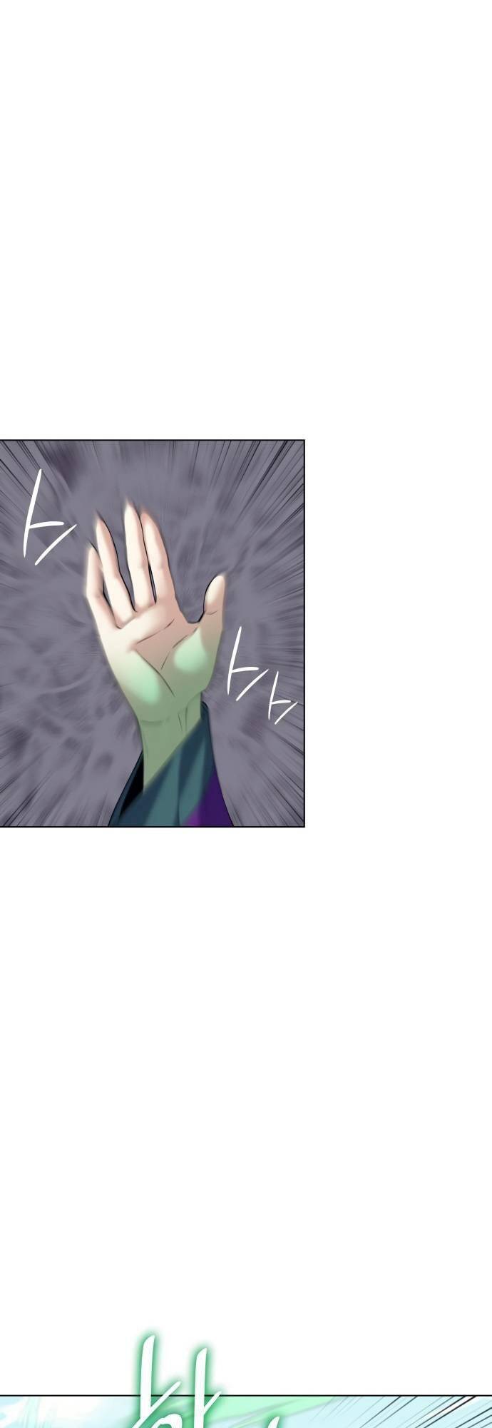 Võ Giả Bất Đắc Dĩ Chapter 50 - Trang 2