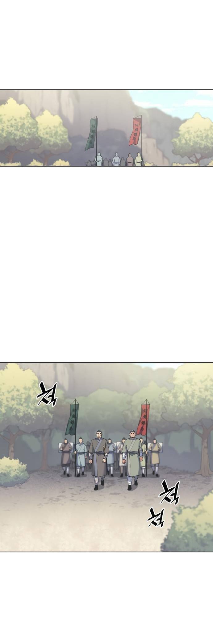 Võ Giả Bất Đắc Dĩ Chapter 50 - Trang 2