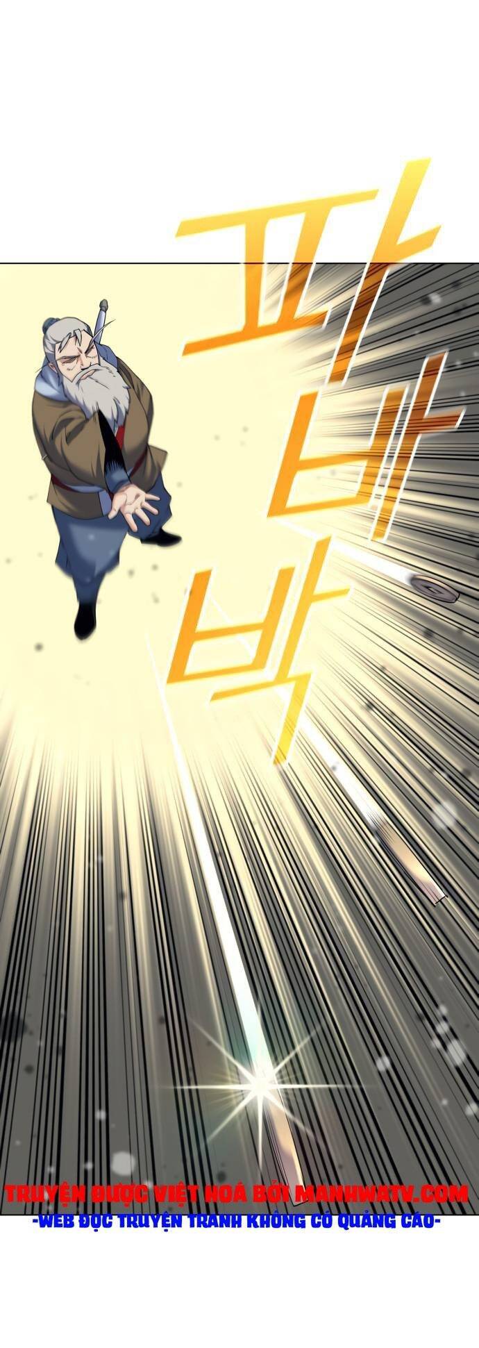 Võ Giả Bất Đắc Dĩ Chapter 50 - Trang 2