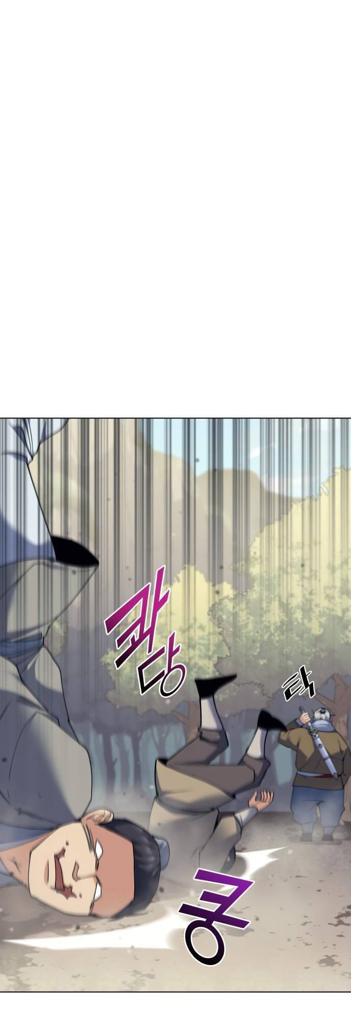 Võ Giả Bất Đắc Dĩ Chapter 50 - Trang 2