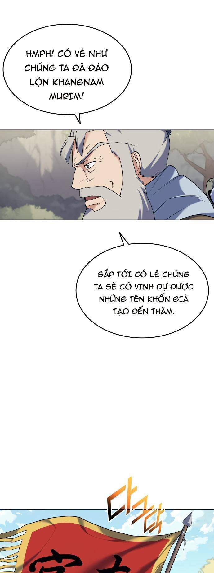 Võ Giả Bất Đắc Dĩ Chapter 50 - Trang 2