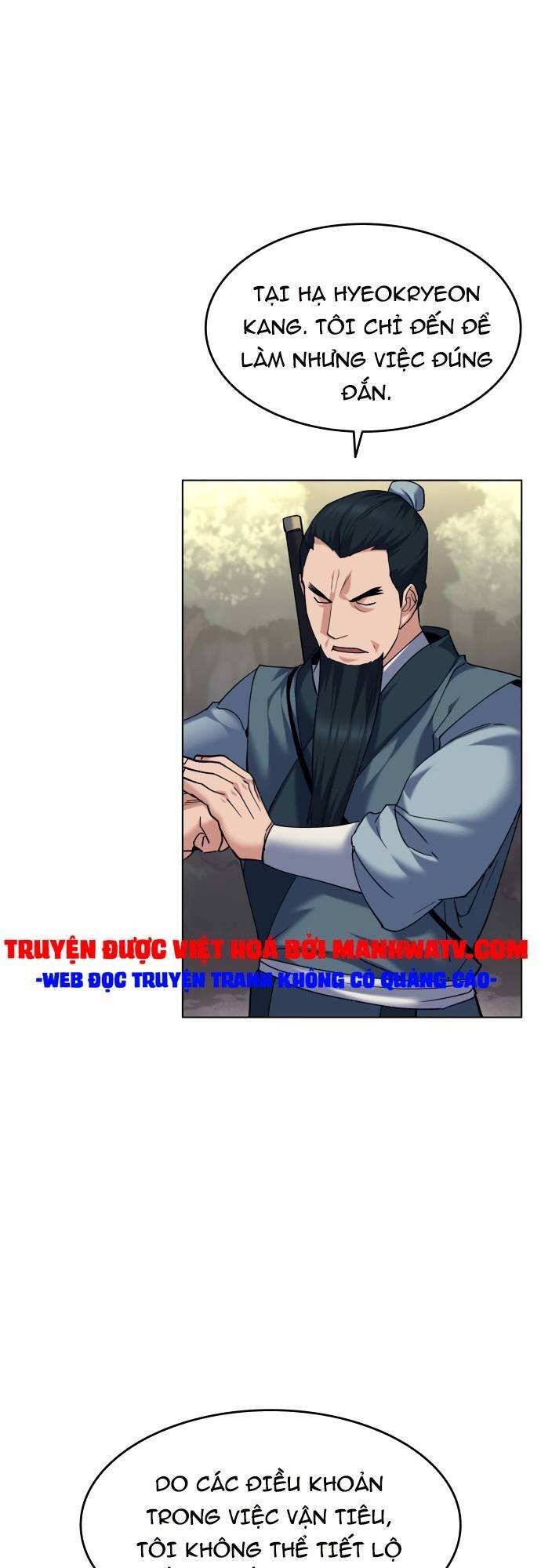 Võ Giả Bất Đắc Dĩ Chapter 51 - Trang 2