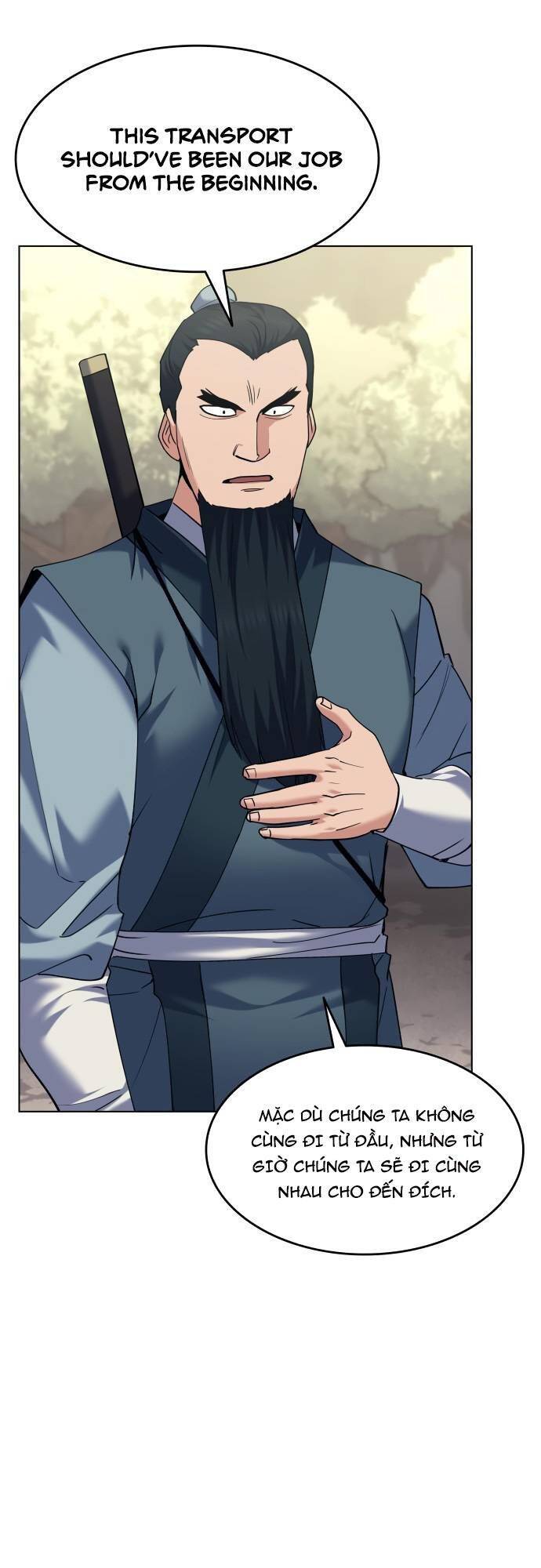 Võ Giả Bất Đắc Dĩ Chapter 51 - Trang 2