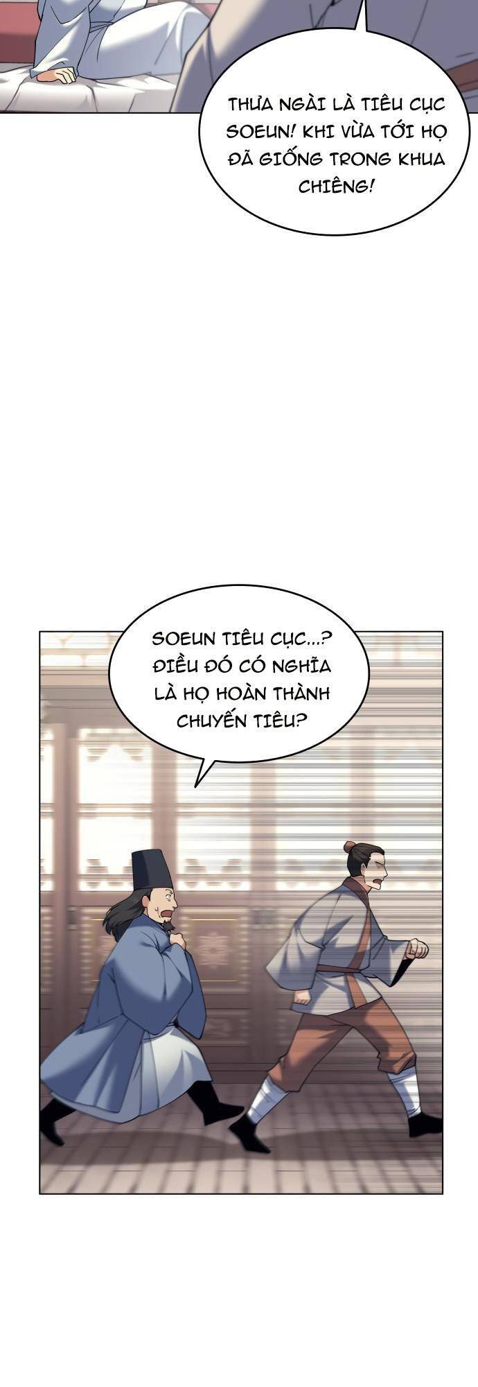 Võ Giả Bất Đắc Dĩ Chapter 52 - Trang 2