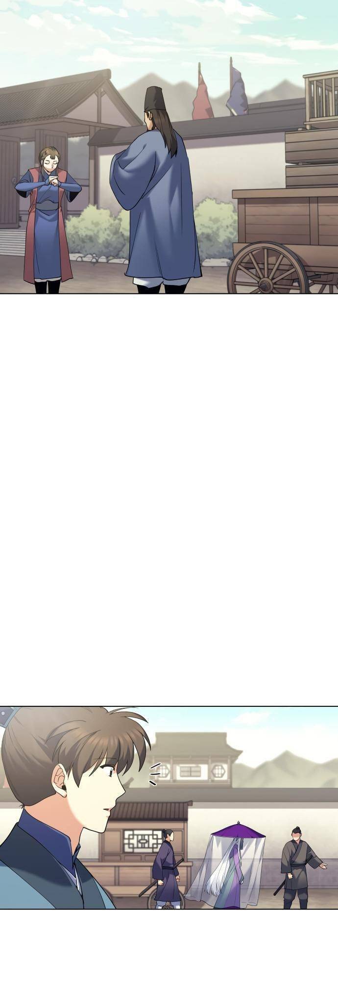 Võ Giả Bất Đắc Dĩ Chapter 52 - Trang 2