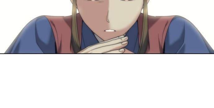 Võ Giả Bất Đắc Dĩ Chapter 52 - Trang 2