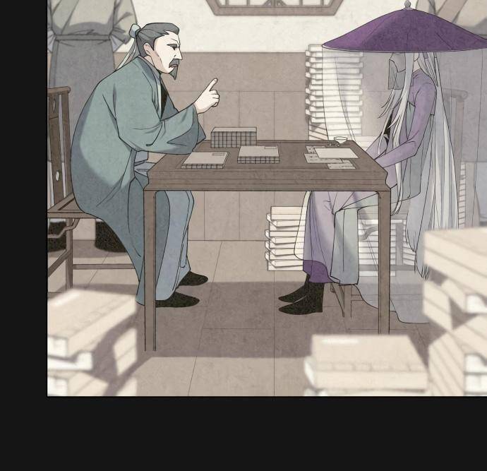 Võ Giả Bất Đắc Dĩ Chapter 52 - Trang 2