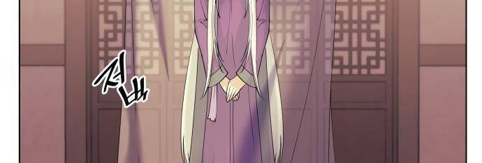 Võ Giả Bất Đắc Dĩ Chapter 52 - Trang 2