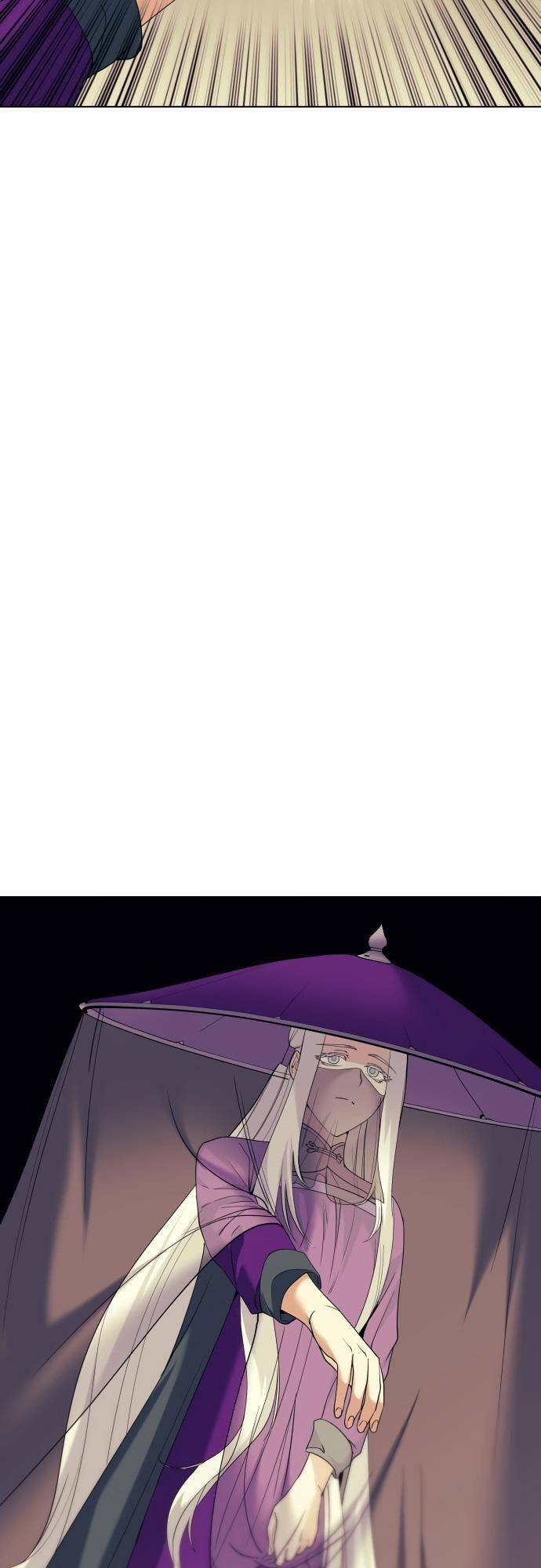 Võ Giả Bất Đắc Dĩ Chapter 52 - Trang 2