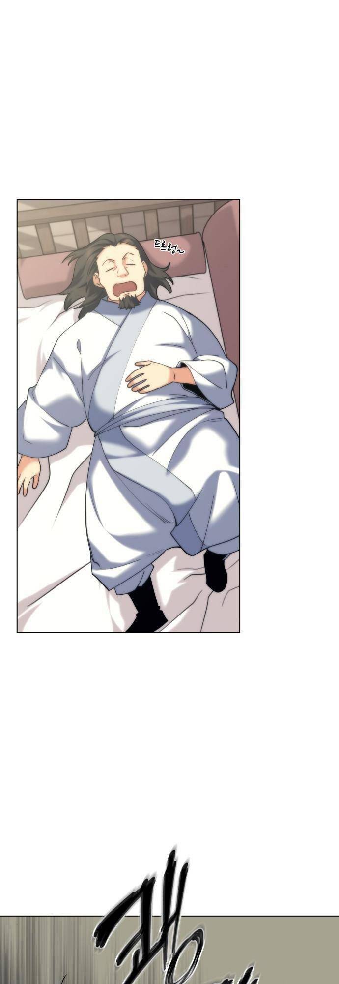 Võ Giả Bất Đắc Dĩ Chapter 52 - Trang 2