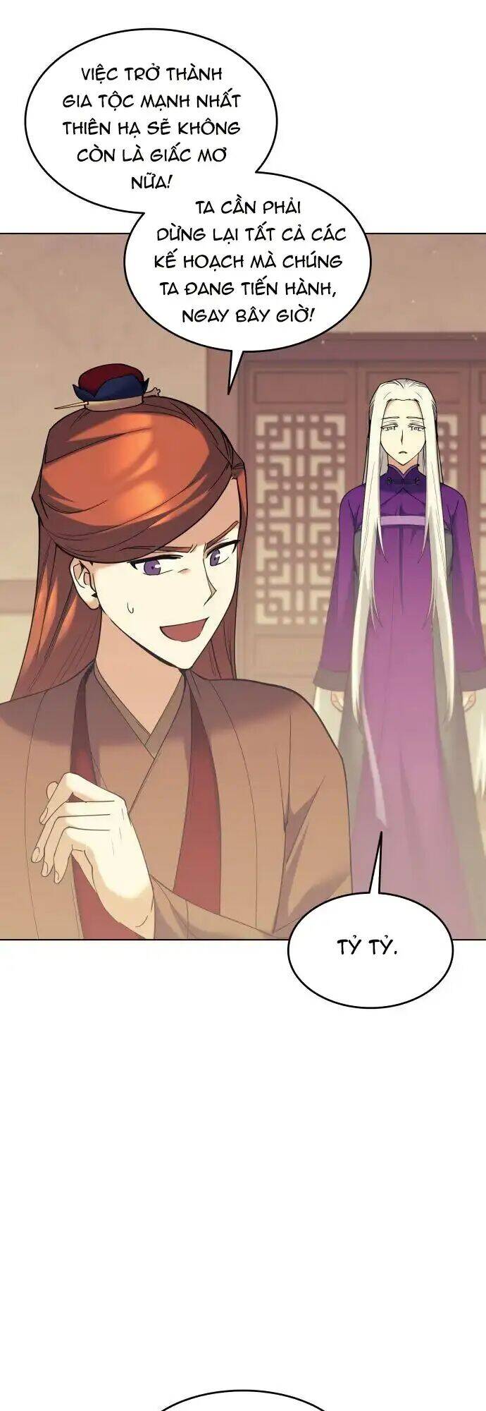 Võ Giả Bất Đắc Dĩ Chapter 53 - Trang 2