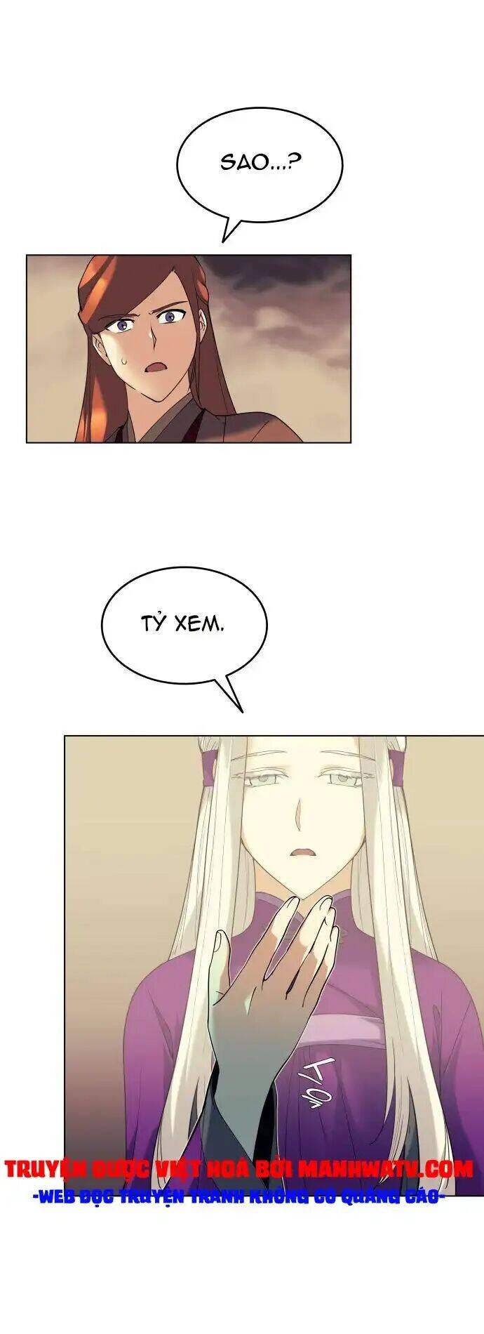 Võ Giả Bất Đắc Dĩ Chapter 53 - Trang 2