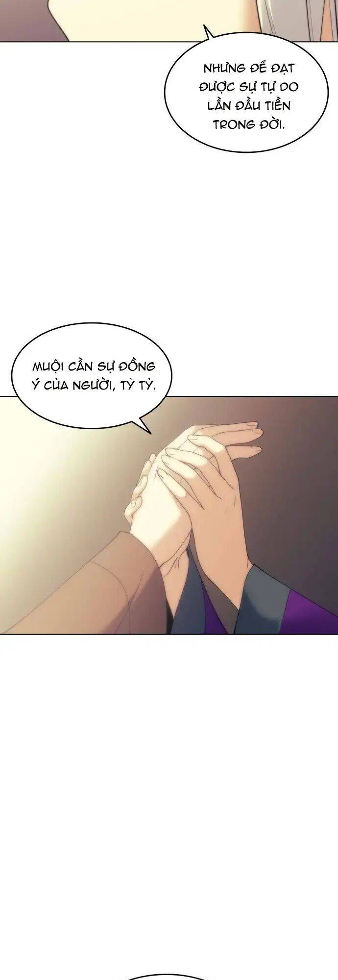 Võ Giả Bất Đắc Dĩ Chapter 53 - Trang 2