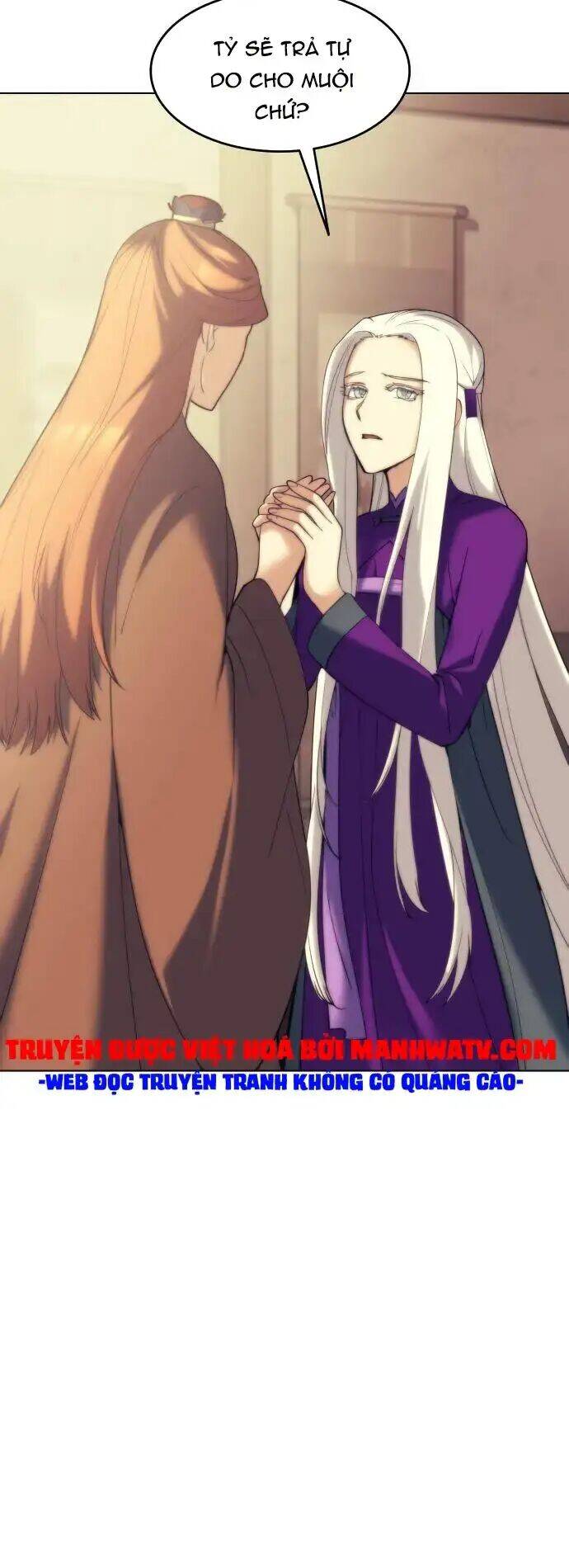 Võ Giả Bất Đắc Dĩ Chapter 53 - Trang 2