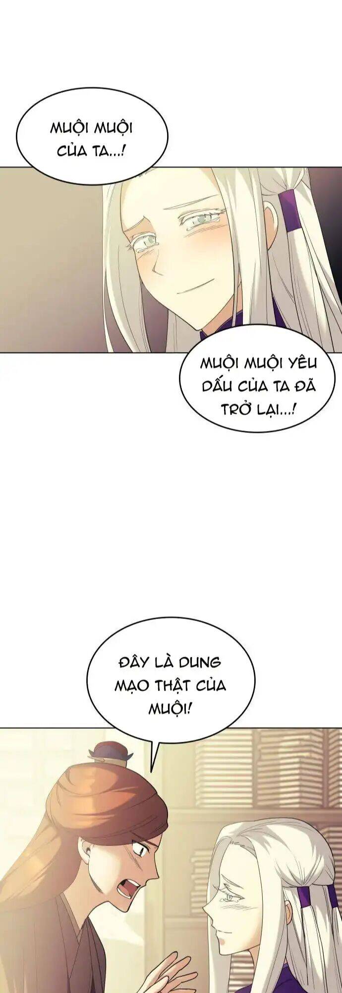 Võ Giả Bất Đắc Dĩ Chapter 53 - Trang 2