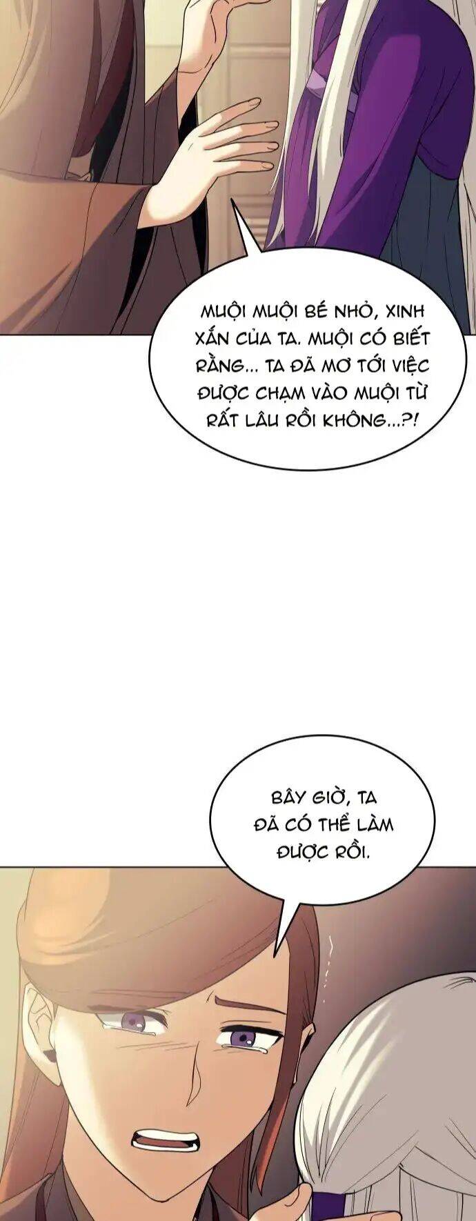 Võ Giả Bất Đắc Dĩ Chapter 53 - Trang 2