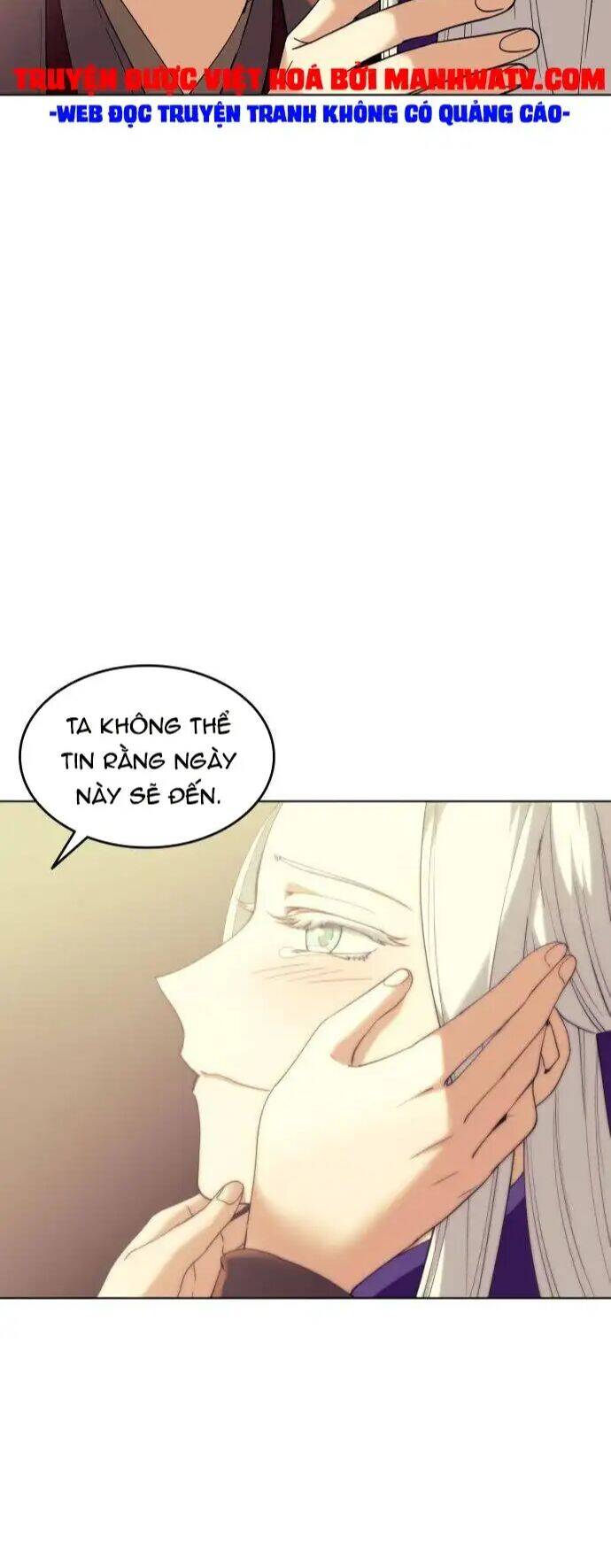 Võ Giả Bất Đắc Dĩ Chapter 53 - Trang 2