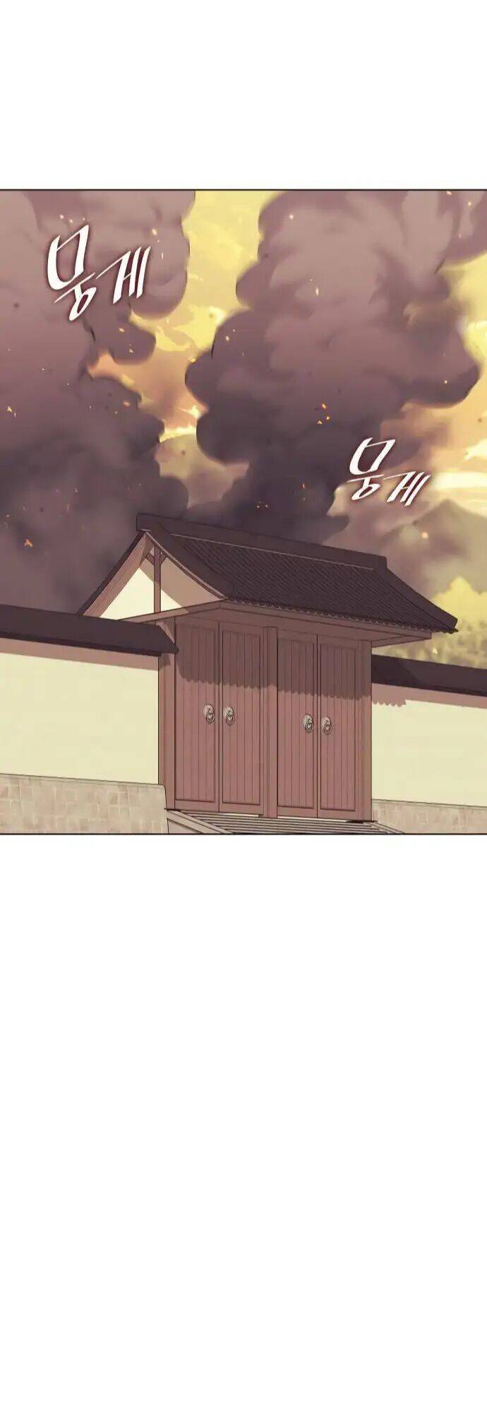 Võ Giả Bất Đắc Dĩ Chapter 54 - Trang 2