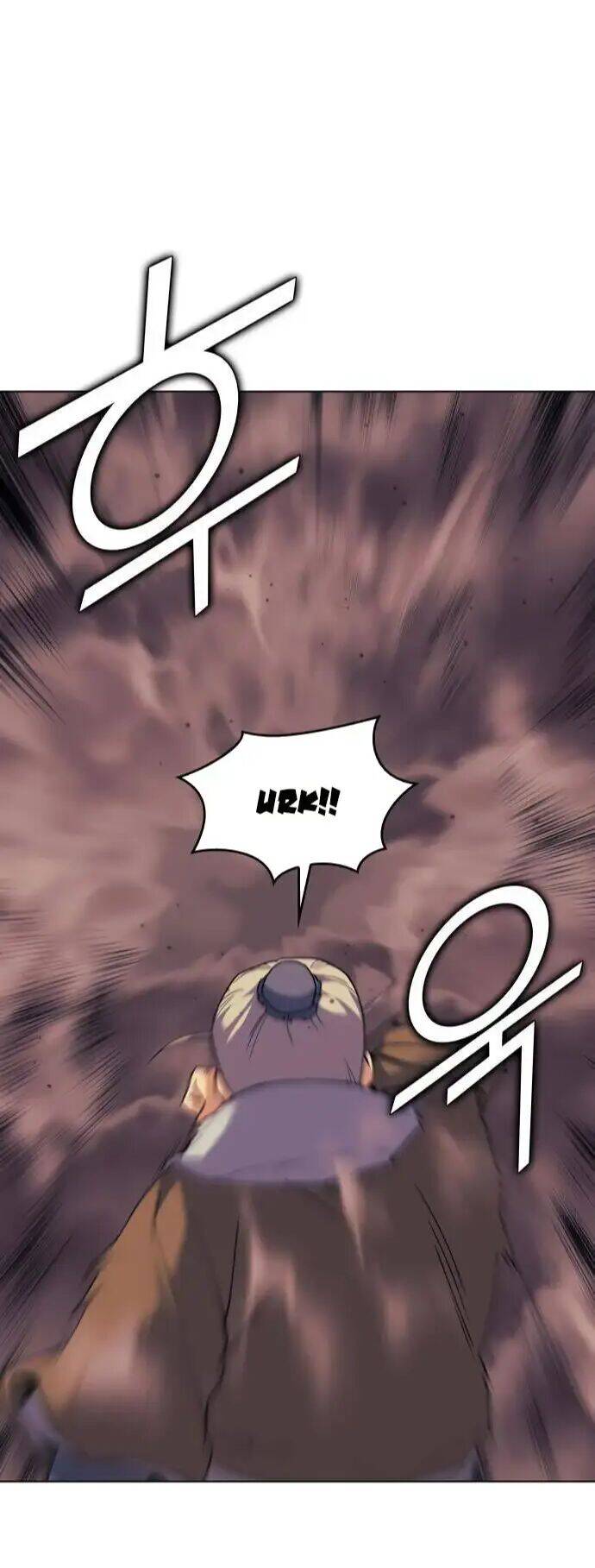 Võ Giả Bất Đắc Dĩ Chapter 54 - Trang 2