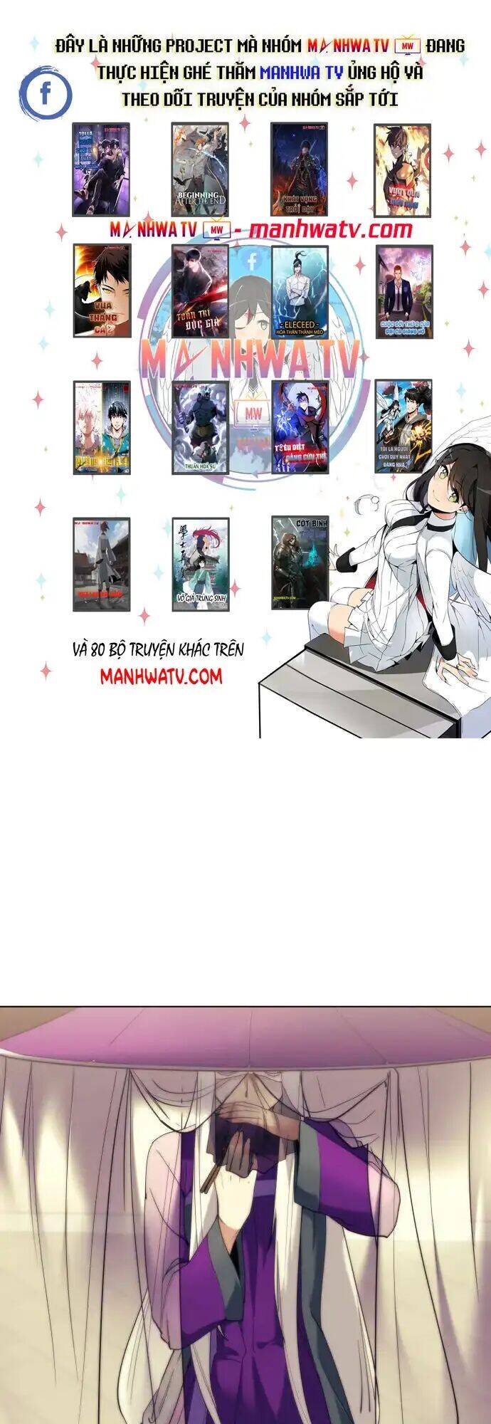 Võ Giả Bất Đắc Dĩ Chapter 54 - Trang 2