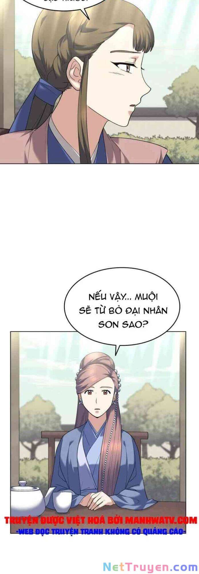 Võ Giả Bất Đắc Dĩ Chapter 55 - Trang 2