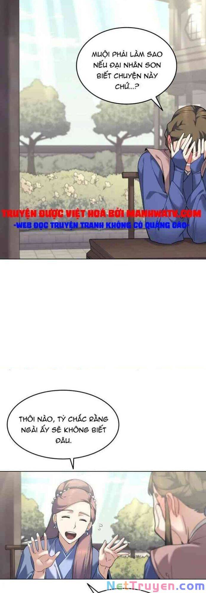 Võ Giả Bất Đắc Dĩ Chapter 55 - Trang 2