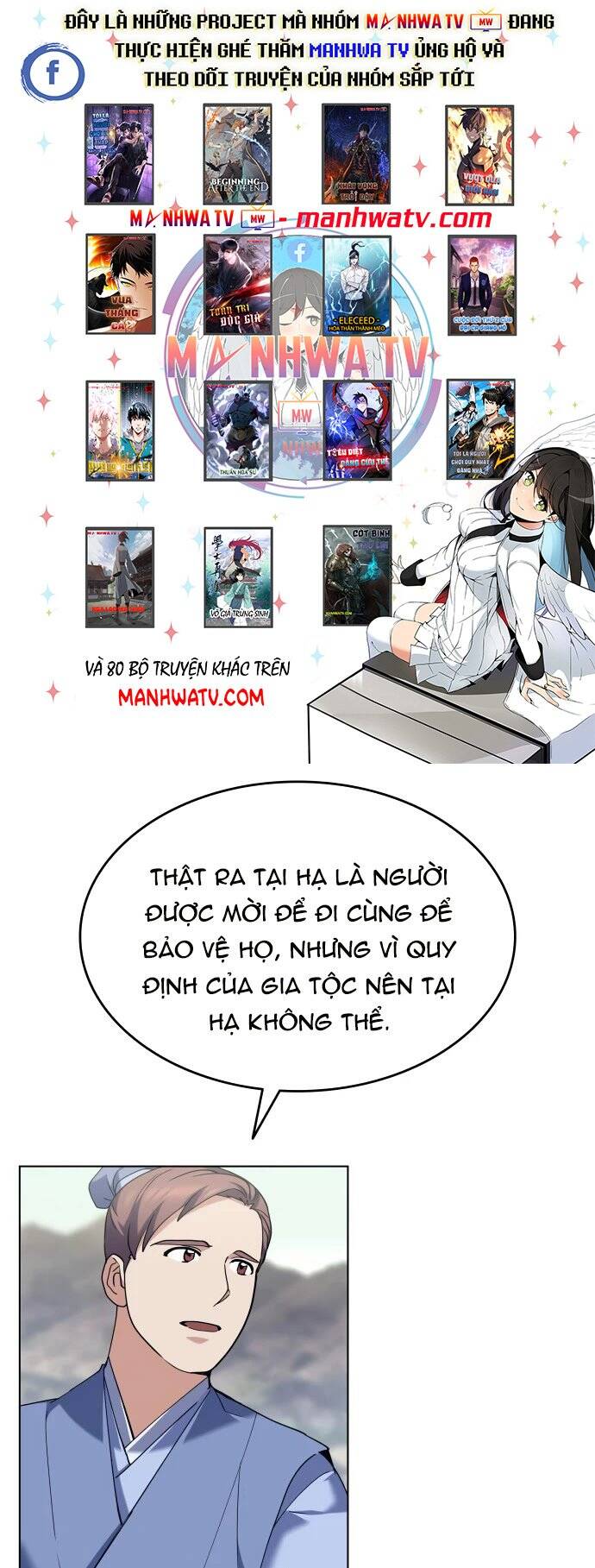 Võ Giả Bất Đắc Dĩ Chapter 56 - Trang 2