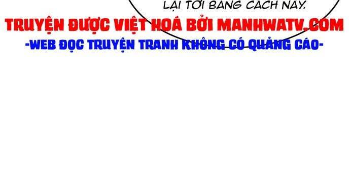 Võ Giả Bất Đắc Dĩ Chapter 56 - Trang 2