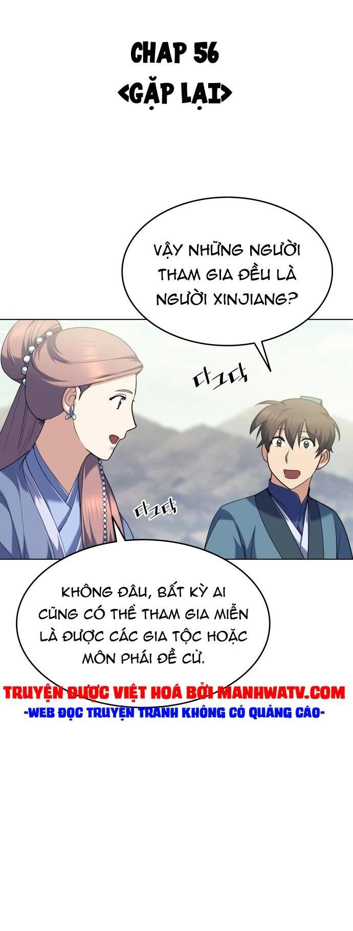 Võ Giả Bất Đắc Dĩ Chapter 56 - Trang 2