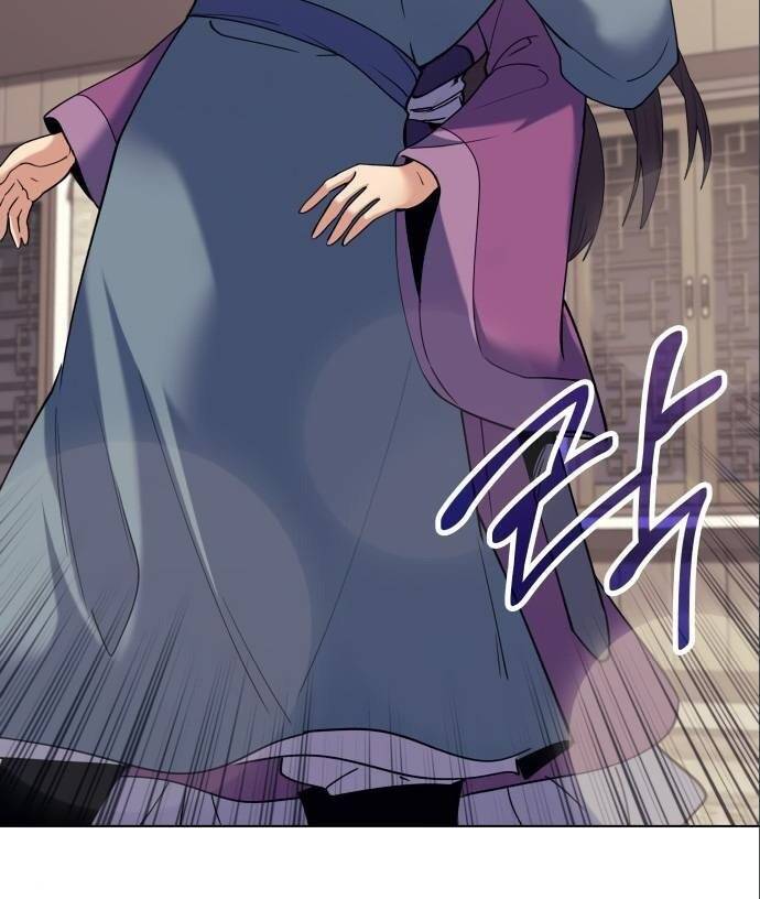 Võ Giả Bất Đắc Dĩ Chapter 57 - Trang 2