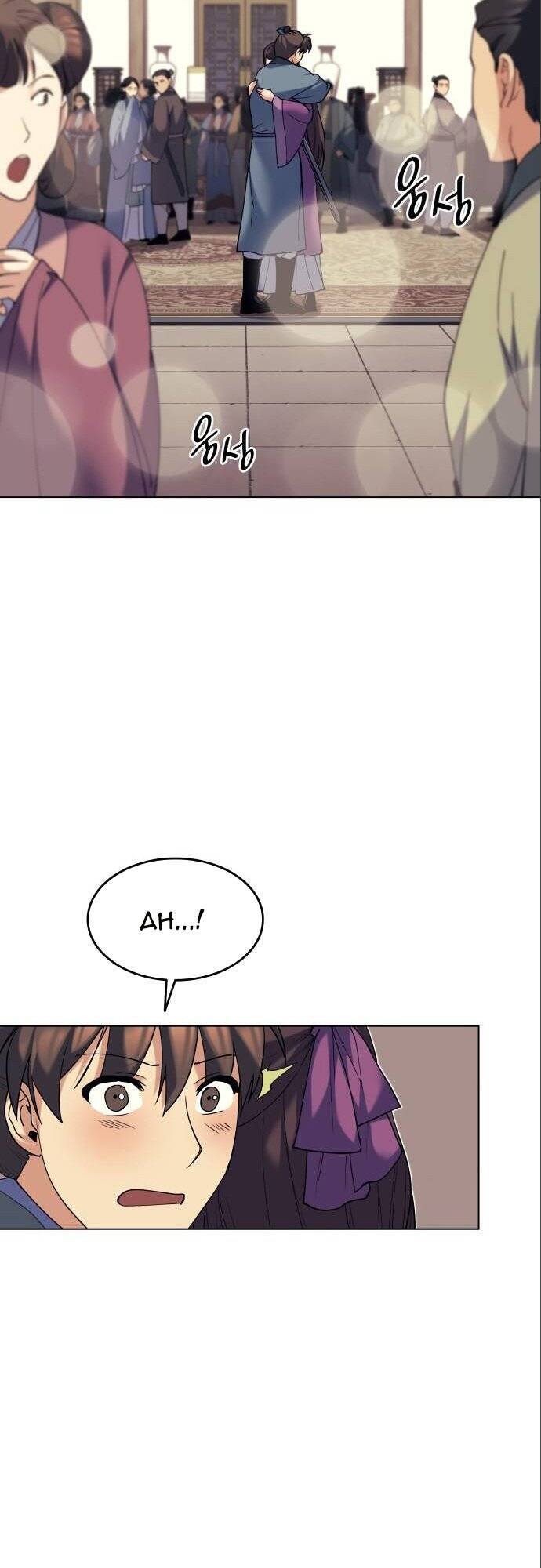 Võ Giả Bất Đắc Dĩ Chapter 57 - Trang 2