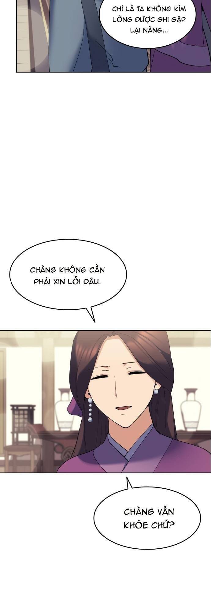 Võ Giả Bất Đắc Dĩ Chapter 57 - Trang 2