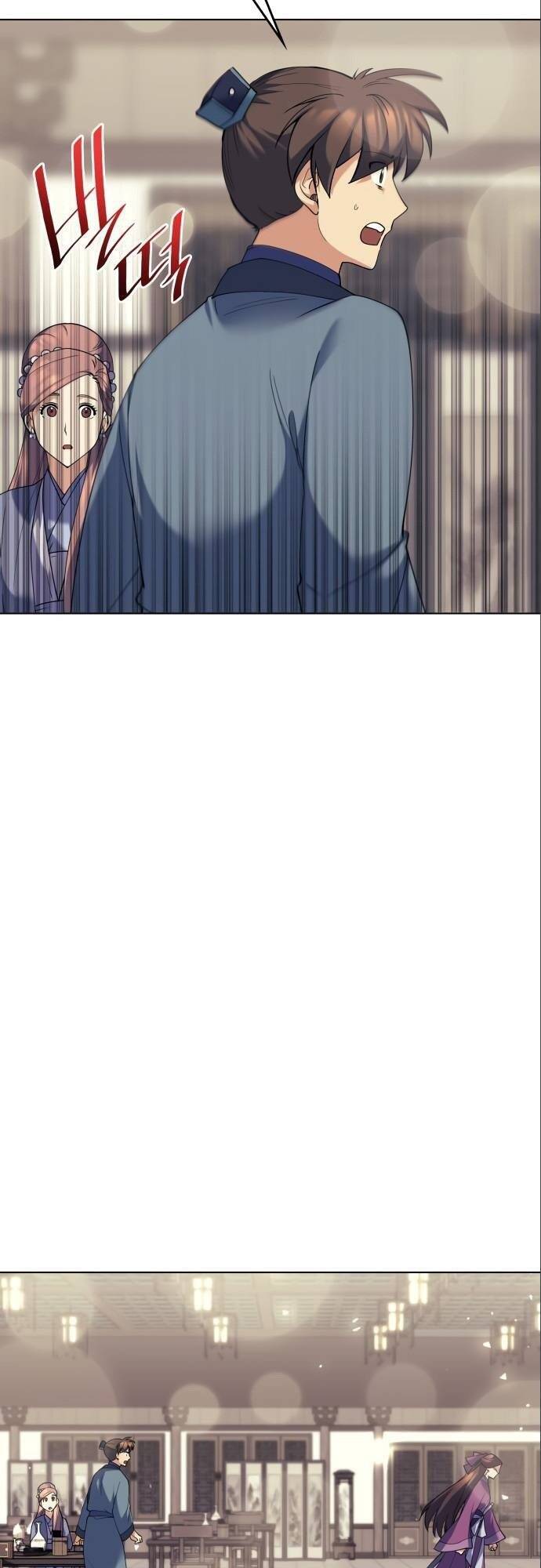 Võ Giả Bất Đắc Dĩ Chapter 57 - Trang 2