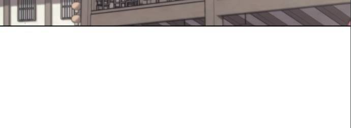 Võ Giả Bất Đắc Dĩ Chapter 57 - Trang 2