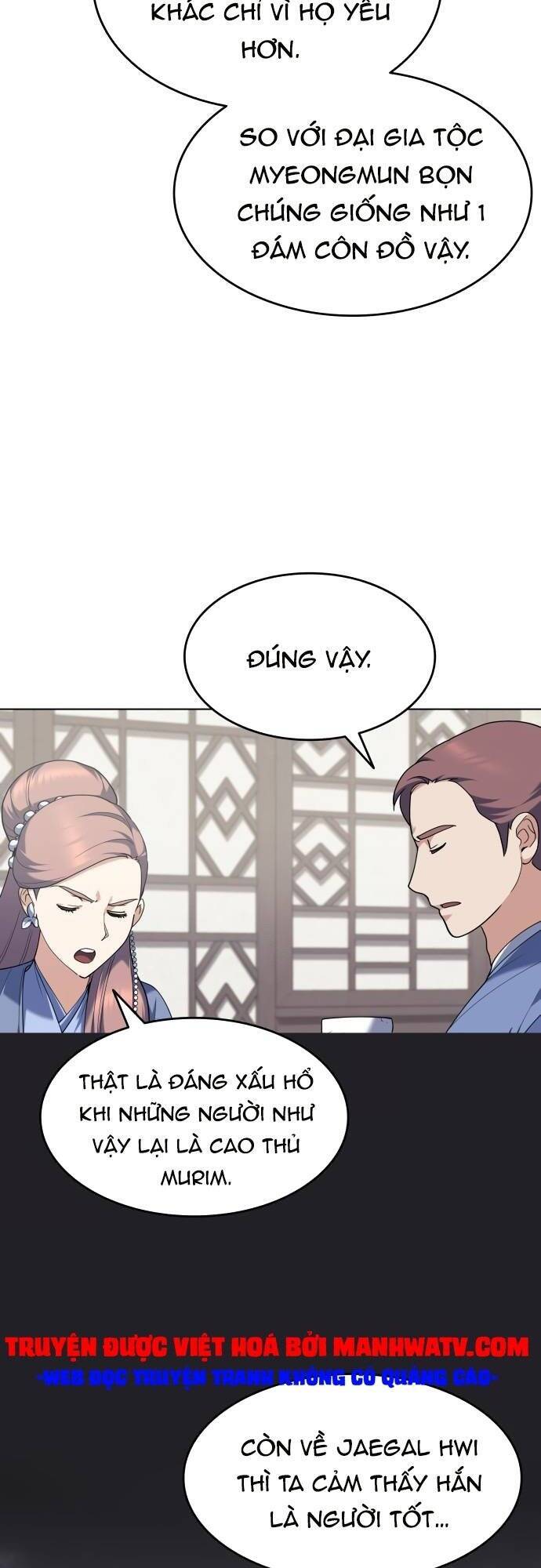 Võ Giả Bất Đắc Dĩ Chapter 58 - Trang 2