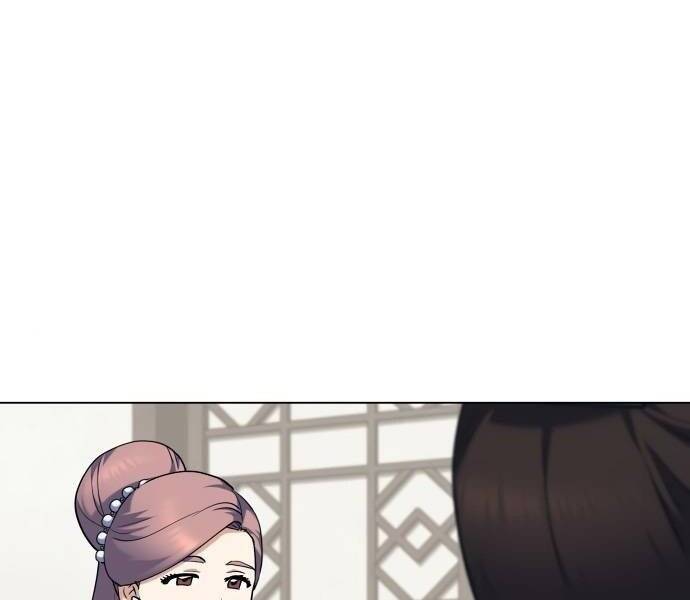 Võ Giả Bất Đắc Dĩ Chapter 58 - Trang 2