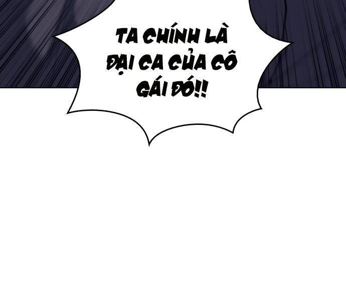 Võ Giả Bất Đắc Dĩ Chapter 58 - Trang 2