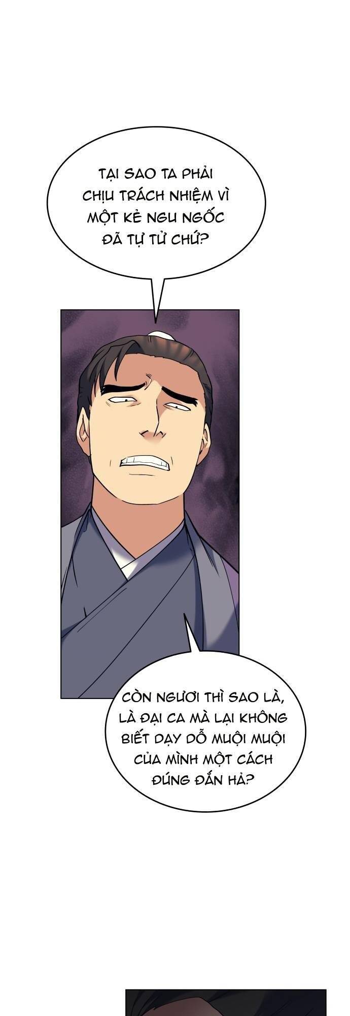 Võ Giả Bất Đắc Dĩ Chapter 58 - Trang 2